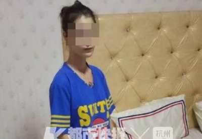 男友把妹妹带家同住2年后消失 浙江一女子知道真相哭了