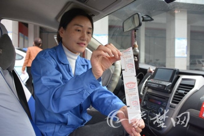 十堰城区出租车每单必打发票 司机不主动出具将受罚！