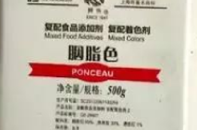 霜降正是吃柿子的时候 这里上万吨柿饼被曝遭非法染色