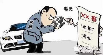 不打马赛克！十堰曝光46人，快看有你认识的吗？