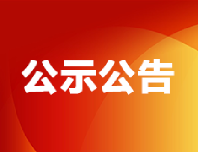 北京路综合改造二期方案公示 这里将建地下人行通道