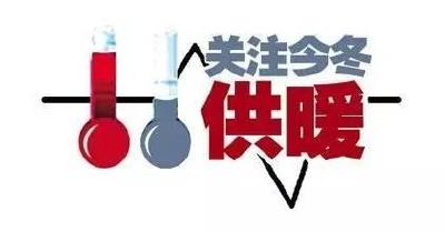 更热乎了！柳林路、上海路蒸汽管道扩容 20日将投用