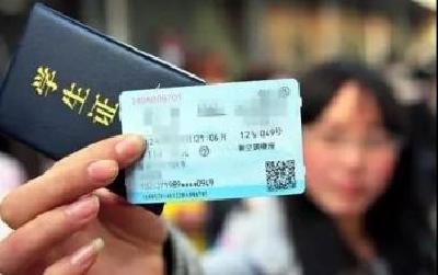 今起寒假学生火车票集中预订 配票不符需求可放弃