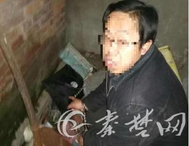 胆大！十堰男子连警察蜀黍的出警包都敢偷 作死吗？