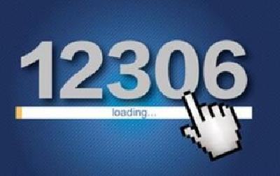 12306网站用户信息泄露？铁路总公司回应：网传信息不实