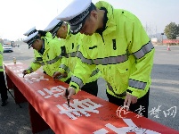 春运启幕 十堰交警全员上路保畅通