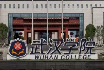 3年换3任，武汉这所大学为啥频频换校长？