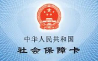 借出身份信息，名下惊现30万元巨债！这些可千万别随便借