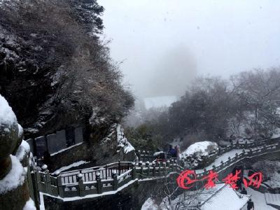 十堰今迎春运以来首场雨雪 未来3天天气预报来了！