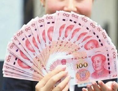 1900余万元理财5年后只剩34元 浙江储户告银行两审均败诉