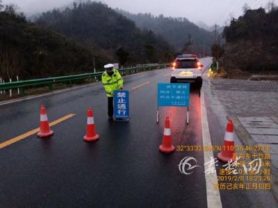 春节我在岗！十堰交警多举措保障冰冻天气路畅人安