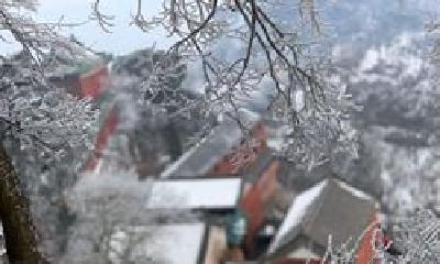 武当山景区11日恢复售票 十堰人免票游武当活动重启