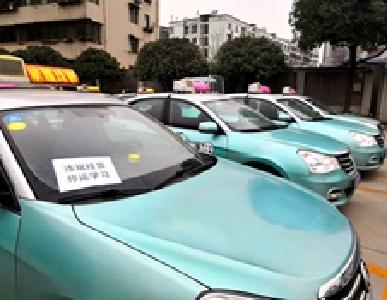 春节违规加收“过节费” 十堰25台出租车被停运！