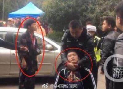 男子穿疑似和服赏樱被打？武汉大学回应
