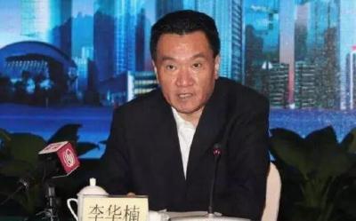 两任落马深圳政法委书记 均有两性赌博问题 