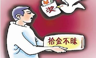 暖新闻 | 市民乘车丢失钱包 两天后失而复得感慨不已