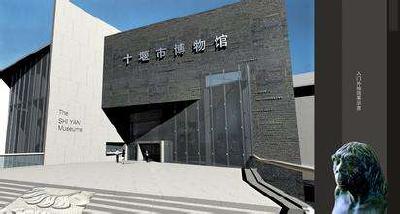 十堰博物馆有东巴文化展 市民可前往免费参观