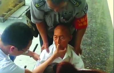 九旬老人摔倒扶不扶？ 十堰人用行动给出“最美答案”