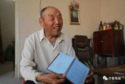 用了37年的姓是错的！山东一大波村民集体改姓