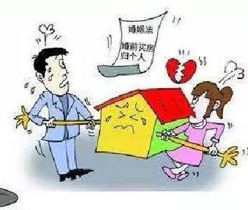 浙江一女子出嫁拿一套房子做嫁妆 男方却说“太不要脸” 