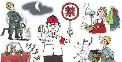 中高考期间，十堰城区将全面停止渣土作业