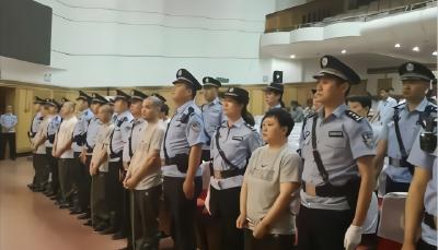 山西特大贩毒案：5人一审被判死刑 涉案冰毒84公斤