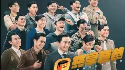 “共享爸爸”来了！商务型、暖男型…玩到最后却发现是个假爸爸