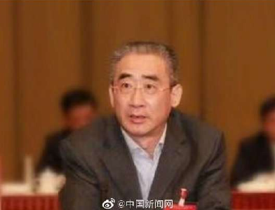 女员工举报厅级干部涉30亿大案  山东有关部门展开调查