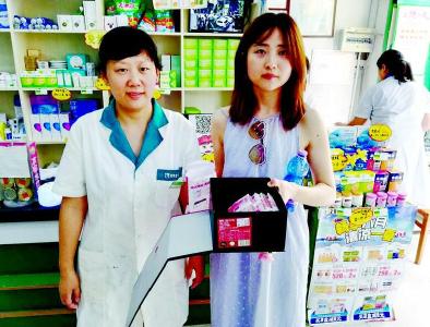 大叔丢了4万还不知哪丢的 半月后意想不到的事发生了