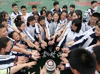 中考结束了！