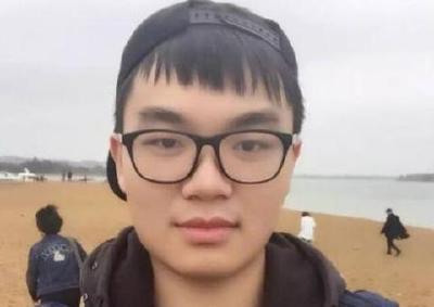中国留学生新西兰失踪近3个月 家人悬赏90万元求线索