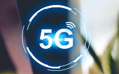 5G商用牌照最快本周发放 8月份或推出5G套餐