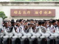 中考结束了！