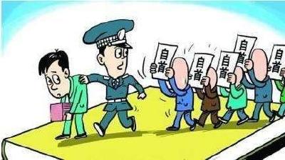 湖北举报涉校违法犯罪有奖 6月底前主动投案者从轻处罚