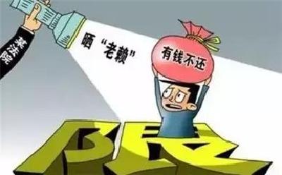 十堰这批人岀名了！名字住址照片身份证全曝光…