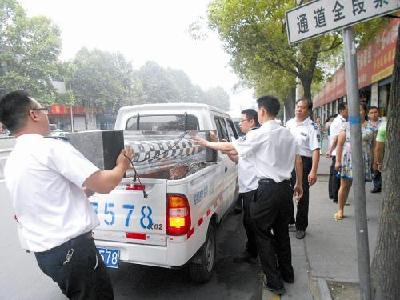 十堰6部门联动专项整治医疗乱象 重点整治四类突出问题