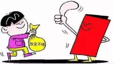 捡到3000元现金 十堰这位公交司机完璧归赵