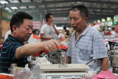 张湾区市场监管局组织召开集贸市场诚信计量座谈会