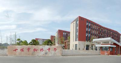 速看！十堰今秋入学有大变！涉及小学、初中、高中...