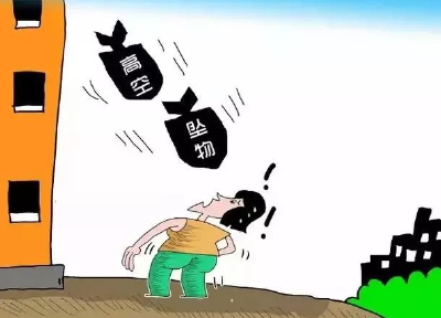 十堰一小区瓷砖突然从天降 砸破住户家铁皮雨棚