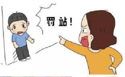 广东拟立法规定老师可罚站“熊孩子”，超8成受访者支持