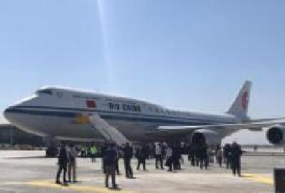 北京大兴机场今日开航 27日十堰首飞至大兴机场往返航班