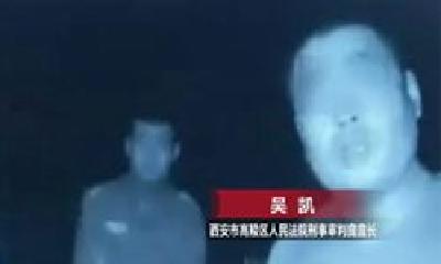 男子酒后给异性发520红包还打老婆 被传唤时放狗咬警察