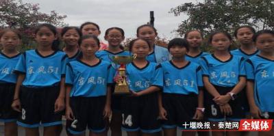 史上最佳战绩！十堰足球小将全省比赛获亚军  