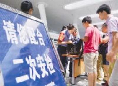 武汉安保大升级:机场开启二次安检,地铁新增1500安保人员