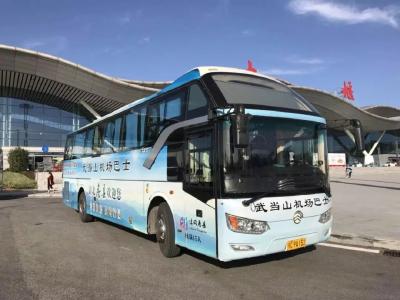 福利！大学新生前往机场可凭录取通知书免费乘机场巴士