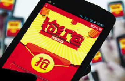 暗中涨价、红包陷阱…电商购物节是福利还是套路?