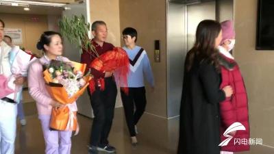 山东67岁高龄产妇出院 孩子纸尿裤、辅食全有赞助