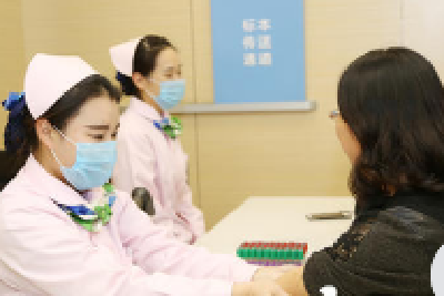 90后不敢看体检报告？受访者：何止怕 都不敢做体检