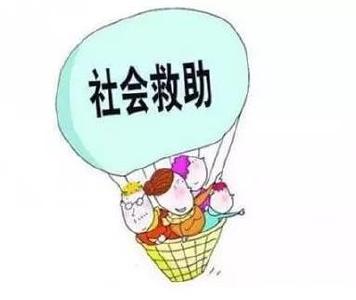 全力保障困难群众，今年以来十堰发放社会救助资金5.2亿元